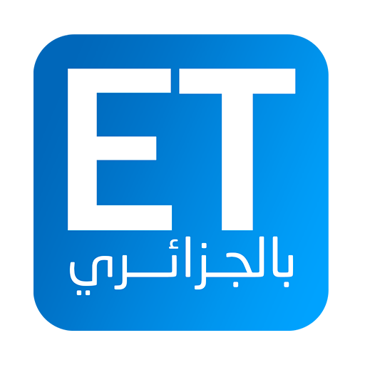 إيتي بالجزائري